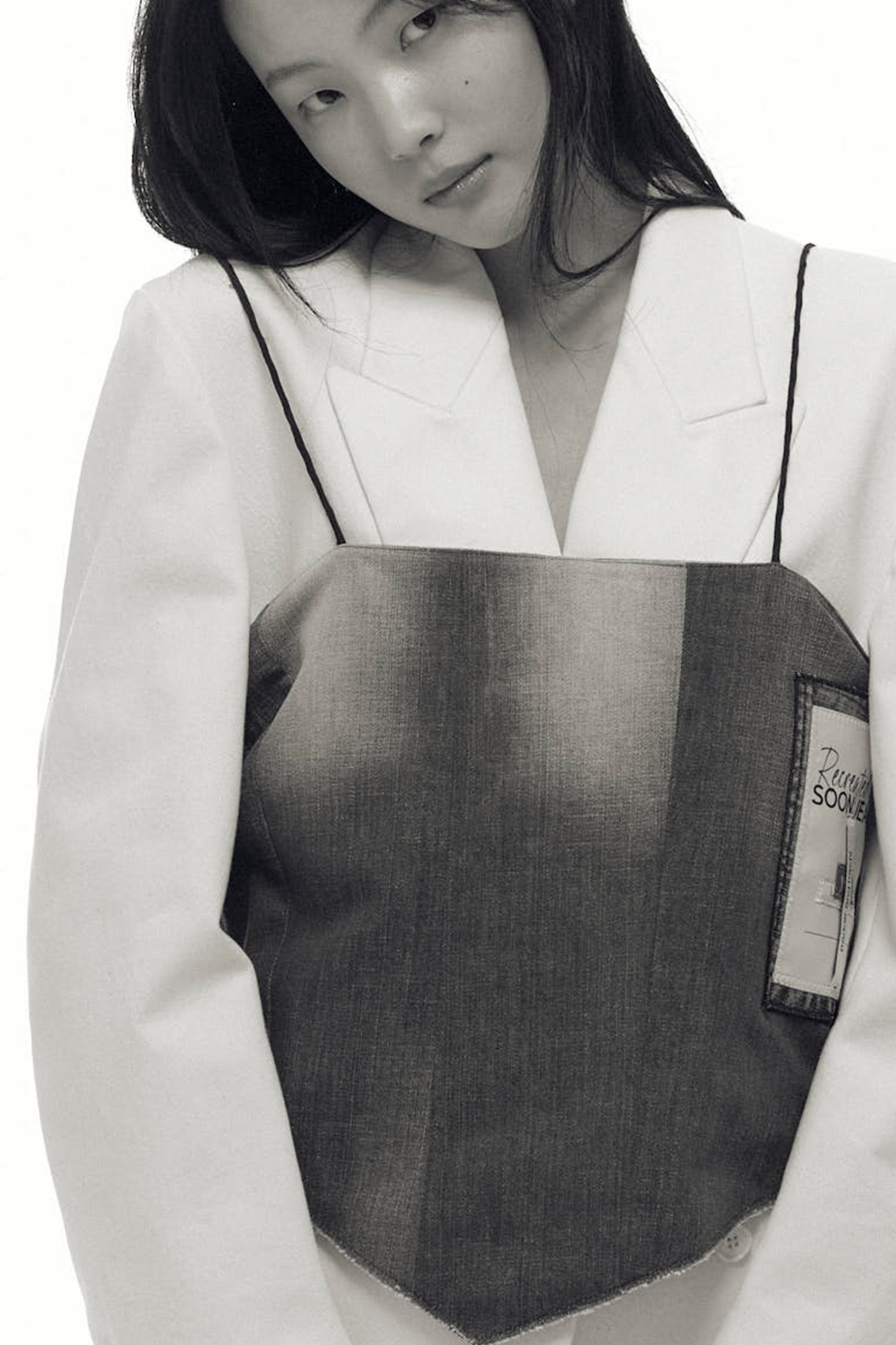 recreated asymmetric top
